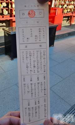 �����������Х��顦����ֽϽ�����Х��� Lips(���奯���祭��Х����åץ�) �������10��8���̥�֥����֤�����Ǥ���