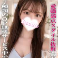 みいな