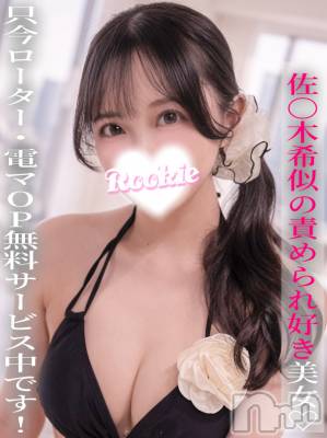 むぎ(22) 身長159cm、スリーサイズB87(E).W56.H85。長岡デリヘル ROOKIE(ルーキー)在籍。