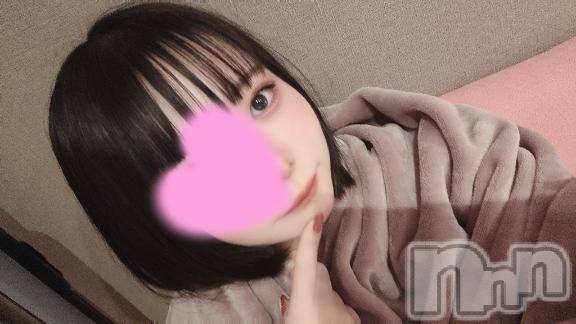 長岡デリヘルROOKIE(ルーキー) ゆに(19)の6月24日写メブログ「ちゅーしよ？？？」