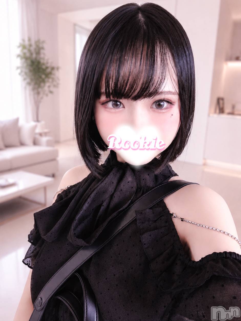 ゆに