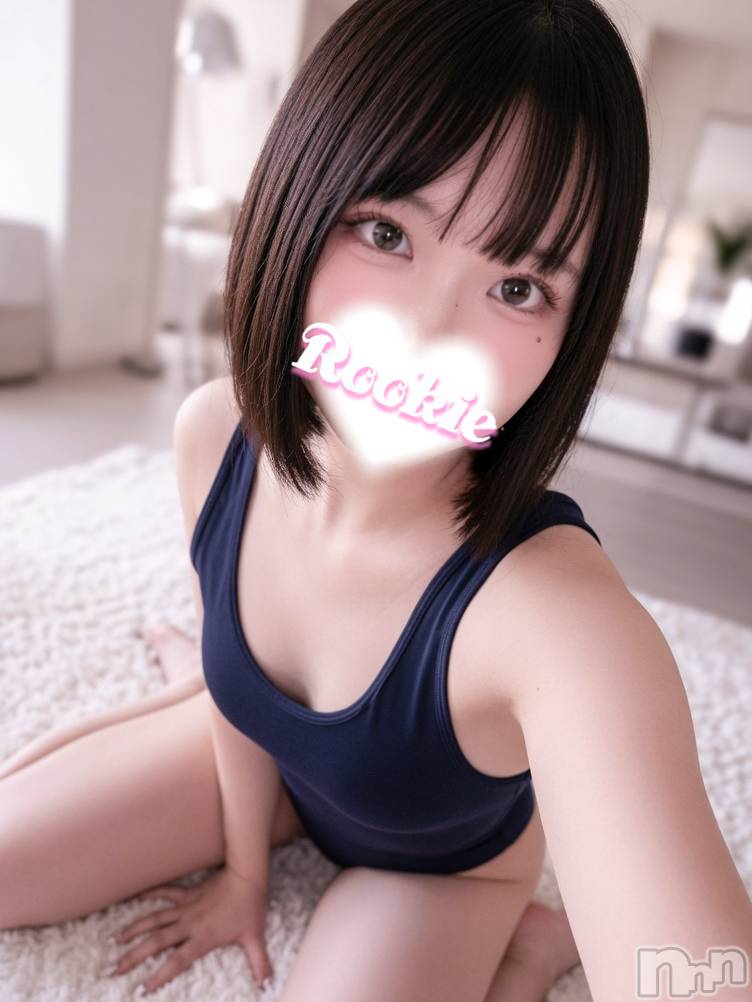 ゆに