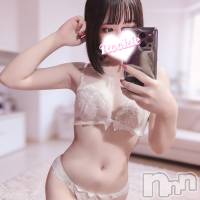 ゆに