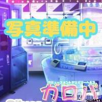 ひな