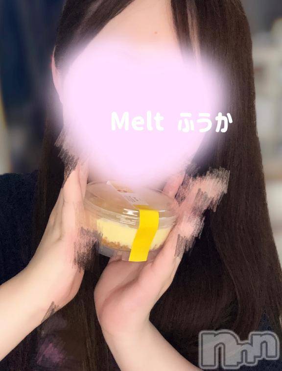 新潟デリヘルMelt(メルト) 【新人】ふうか(30)の7月6日写メブログ「お礼🩵T様」