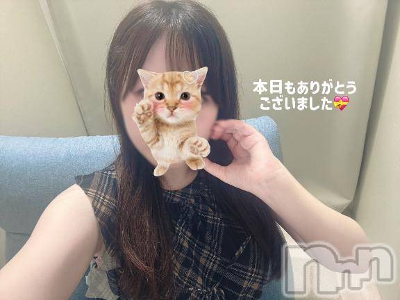新潟デリヘルMelt(メルト) ふうか(30)の9月14日写メブログ「本日のお礼💌」