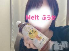 新潟デリヘルMelt(メルト) ふうか(30)の7月1日写メブログ「お礼🩵T様」