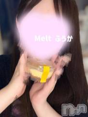 新潟デリヘルMelt(メルト) ふうか(30)の7月6日写メブログ「お礼🩵T様」