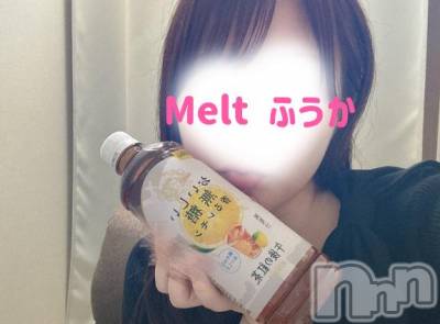 新潟デリヘル Melt(メルト) 【新人】ふうか(30)の7月1日写メブログ「お礼🩵T様」