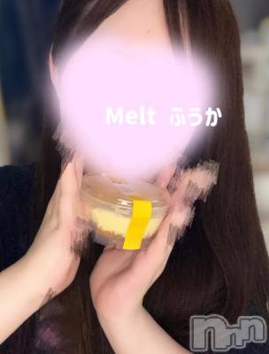 新潟デリヘル Melt(メルト) 【新人】ふうか(30)の7月6日写メブログ「お礼🩵T様」