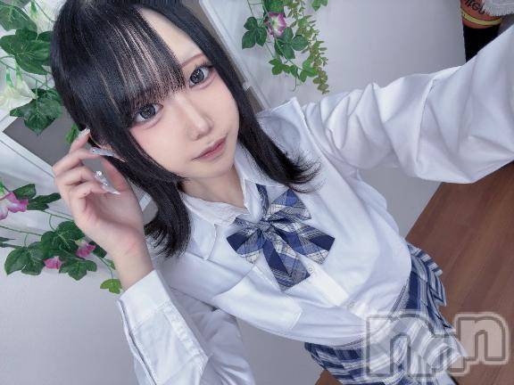 長岡デリヘルROOKIE(ルーキー) さく(18)の6月23日写メブログ「♡プチトマトのお兄さん♡」