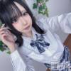 長岡デリヘル ROOKIE(ルーキー) さく(18)の6月23日写メブログ「♡プチトマトのお兄さん♡」