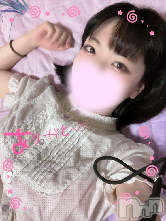 上越デリヘルHONEY(ハニー) みはる(♪)(23)の6月28日写メブログ「ラフォーレ208のおにいさんへ💕」