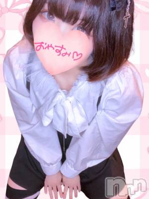 上越デリヘル HONEY(ハニー) みはる(♪)(特別料金)(23)の6月26日写メブログ「今日もいっぱいありがとう🩷」
