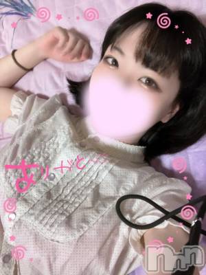 上越デリヘル HONEY(ハニー) みはる(♪)(23)の6月28日写メブログ「ラフォーレ208のおにいさんへ💕」
