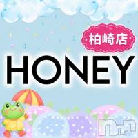 柏崎デリヘル HONEY柏崎店~柏崎老舗・良店良譲を求めるなら当店を！~(ハニーカシワザキテン)の7月3日お店速報「激熱🎉オープニング記念イベント🎉」