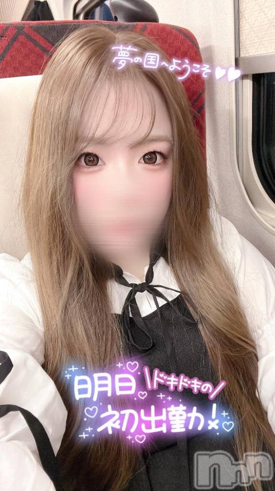 上越デリヘルHONEY(ハニー) なつ(♪)(特別料金)(29)の6月24日写メブログ「初めまして❤️」
