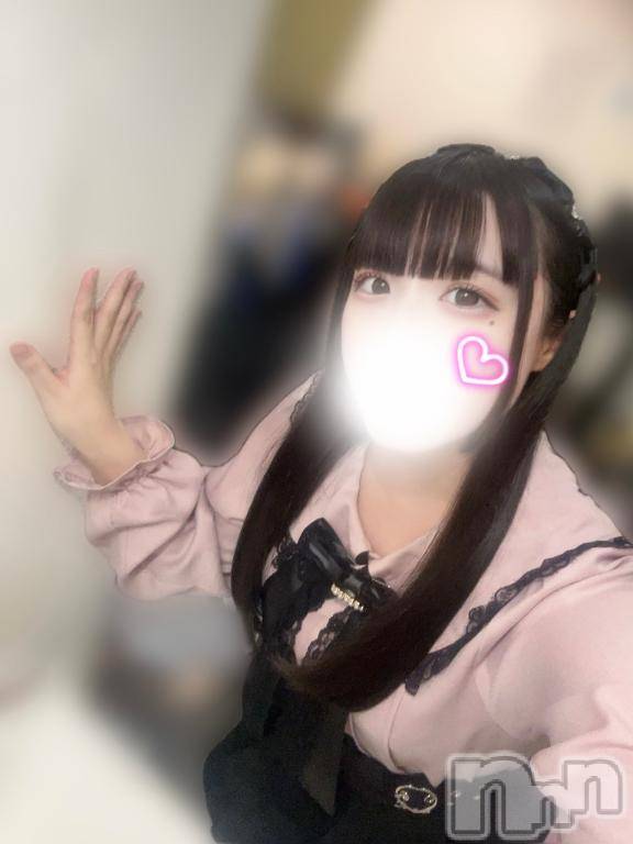 上越デリヘルHONEY(ハニー) まりあ(♪)(24)の6月26日写メブログ「お礼日記💌トマト201のお兄さま🍅」