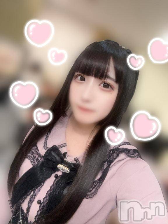 上越デリヘルHONEY(ハニー)まりあ(♪)(24)の2026年6月24日写メブログ「まりあ♡明日から❣️」