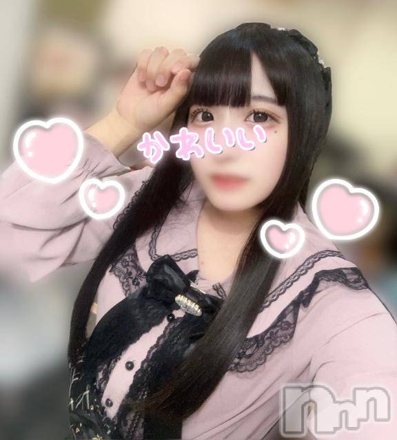 上越デリヘルHONEY(ハニー)まりあ(♪)(24)の2026年6月27日写メブログ「3日目💗出勤するよ~❣️」
