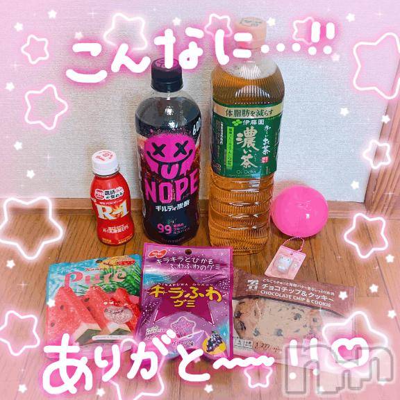上越デリヘルHONEY(ハニー)まりあ(♪)(24)の2026年6月28日写メブログ「お礼日記💌パールラビット501のお兄さま🍦」