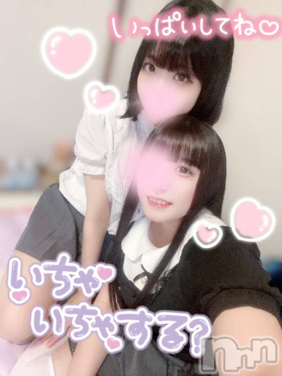 上越デリヘルHONEY(ハニー)まりあ(♪)(24)の2026年6月28日写メブログ「💌120分自宅のお兄さま🥃」