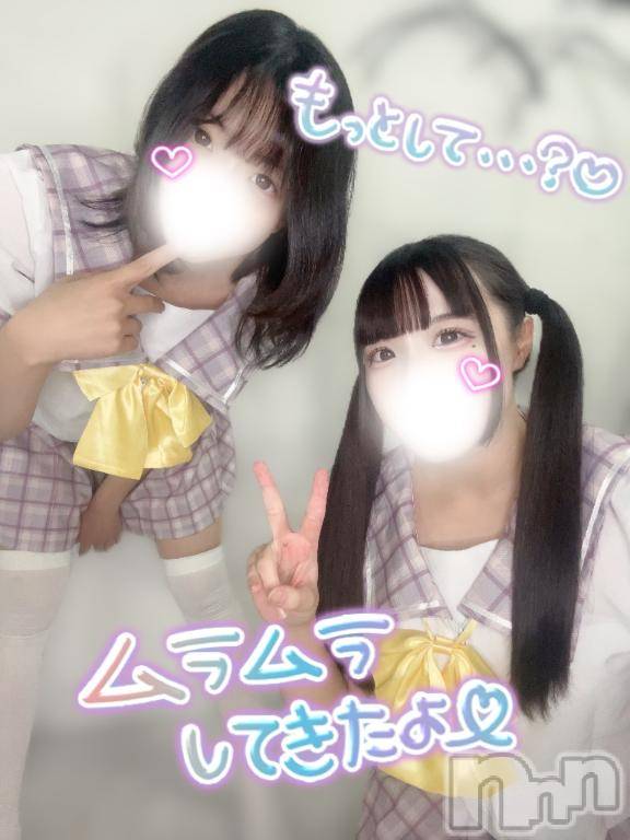 上越デリヘルHONEY(ハニー)まりあ(♪)(24)の2026年6月29日写メブログ「ロング出勤ラスト❣️🥹」