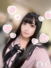 上越デリヘルHONEY(ハニー) まりあ(♪)(特別料金)(24)の6月24日写メブログ「まりあ♡明日から❣️」