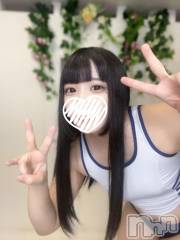 上越デリヘルHONEY(ハニー) まりあ(♪)(特別料金)(24)の6月24日写メブログ「ついに、、❣️❣️🥺」
