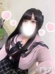 上越デリヘルHONEY(ハニー) まりあ(♪)(特別料金)(24)の6月25日写メブログ「まりあ🎀初出勤❕🥺」