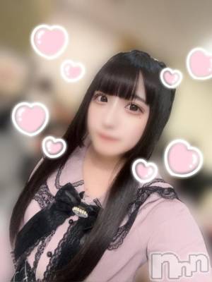 上越デリヘル HONEY(ハニー) まりあ(♪)(24)の6月24日写メブログ「まりあ♡明日から❣️」