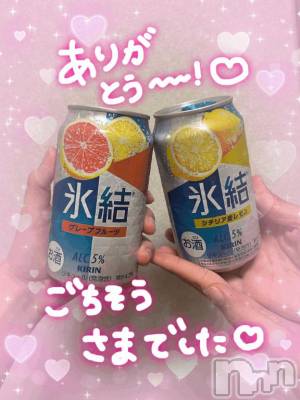 上越デリヘル HONEY(ハニー) まりあ(♪)(24)の6月28日写メブログ「修学旅行の夜🌌🌙*ﾟ」