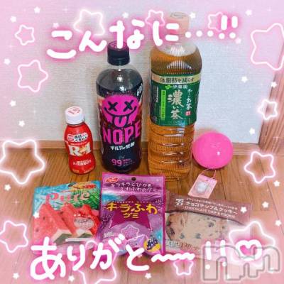 上越デリヘル HONEY(ハニー) まりあ(♪)(24)の6月28日写メブログ「お礼日記💌パールラビット501のお兄さま🍦」