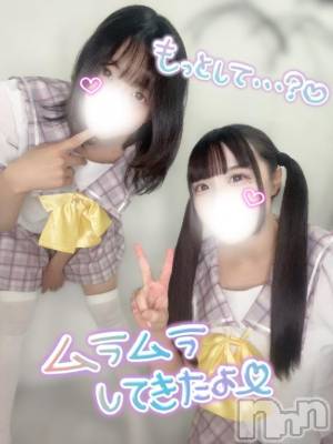 上越デリヘル HONEY(ハニー) まりあ(♪)(24)の6月29日写メブログ「ロング出勤ラスト❣️🥹」