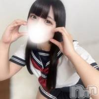 まりあ(♪)
