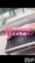 上越デリヘルRICHARD（リシャール）(リシャール) 華希あやか(23)の7月23日動画「エ♡﻿すぎる全裸🔞💕」