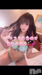 上越デリヘルRICHARD（リシャール）(リシャール) 華希あやか(23)の6月26日動画「もう濡れちゃう💦💕」