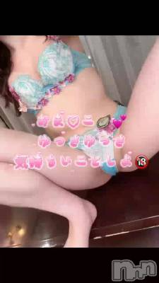 上越デリヘル RICHARD（リシャール）(リシャール) 華希あやか(23)の6月29日動画「満たし合いたい🍌💕」