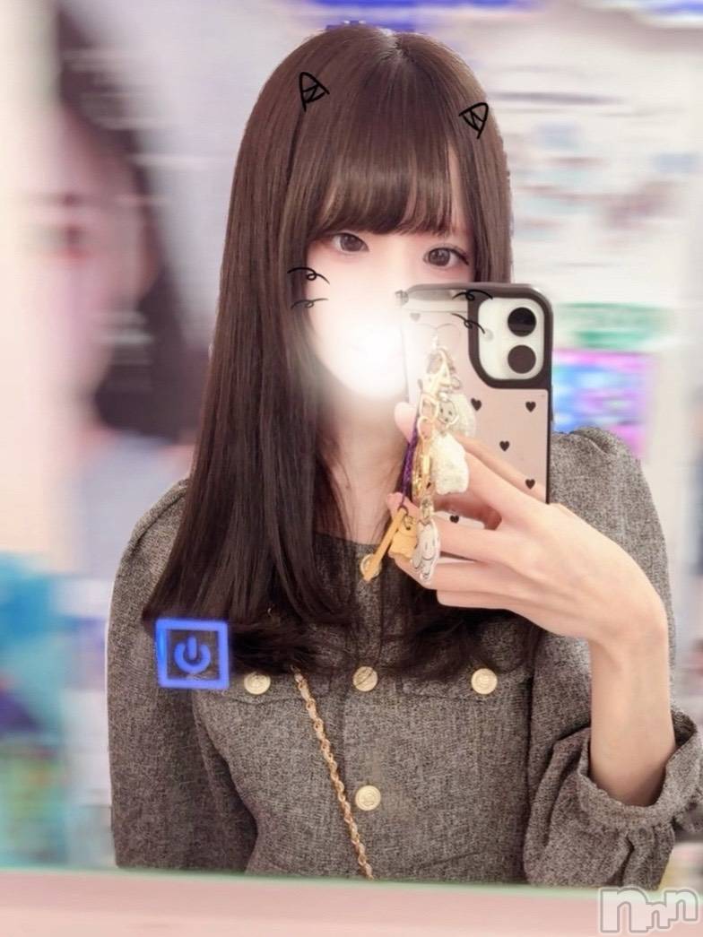 ほに