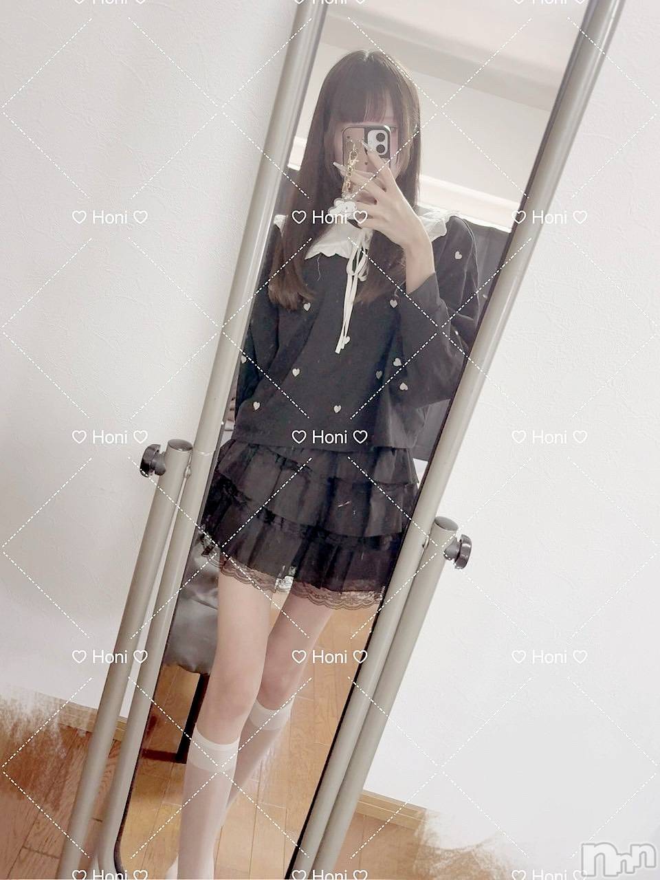 ほに
