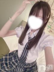 上越デリヘルBLUE BIRD上越店(ブルーバード上越店) ほに(21)の6月26日写メブログ「０２時までっ🐌💕」