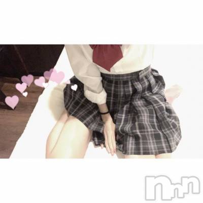 上越デリヘル BLUE BIRD上越店(ブルーバード上越店) ほに(21)の6月26日写メブログ「2日目👼🏻💕」
