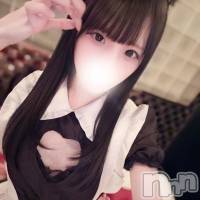 ほに