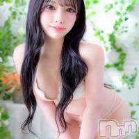 汐花めるる