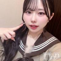 汐花めるる
