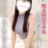 すずな☆プラチナ(19)
