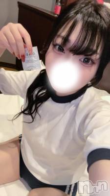 上越デリヘル BLUE BIRD上越店(ブルーバード上越店) まな(20)の6月30日写メブログ「中には」