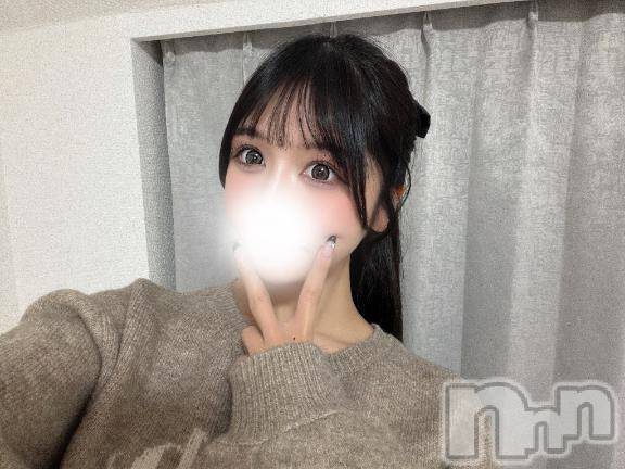 長岡デリヘルROOKIE(ルーキー) ふう☆プラチナ(21)の6月27日写メブログ「楽しみが増えたよ🤍💌」