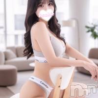 ふう