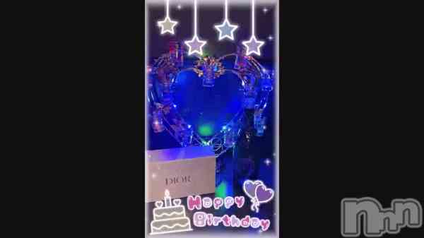 �֤⤫����21�ФΤ�������꒰՞⸝⸝⸝•̀��•́⸝⸝⸝՞꒱💞��